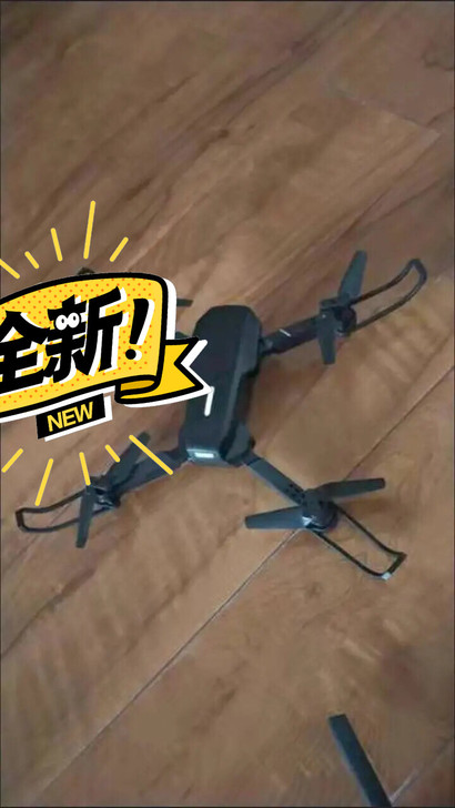 【数量有限】无人机航拍器成人迷你学生遥控飞...