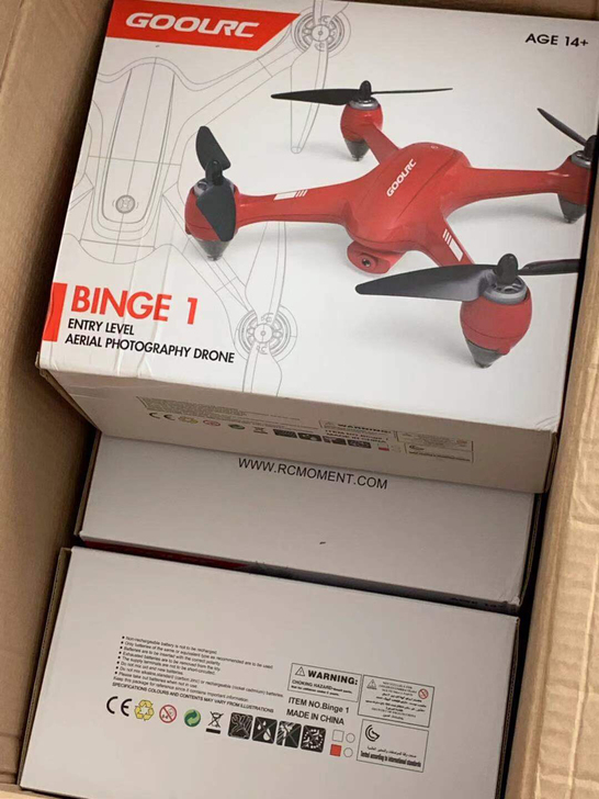 全新 品牌型号 JJRC x3 无刷无人机...