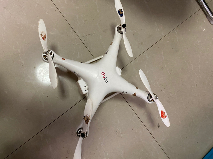 捡的一台无人机四轴飞行器，喜欢的带走
