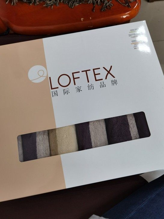 全新礼盒毛巾
