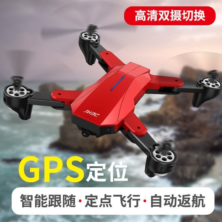 原价，560买的无人机，现在低价出售！配二...