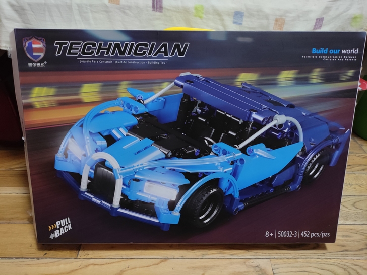 雷尔跑车森宝火箭两个75