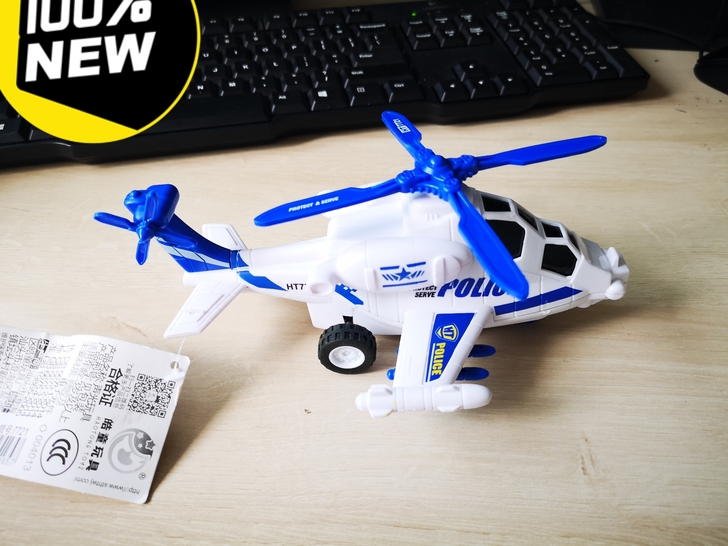 声电飞机，全新，吊牌还在，不包邮