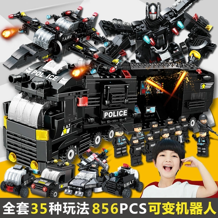 可变机器人600+颗粒,可以拼成大汽车或者...