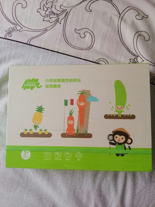 小皮益智磁性拼拼乐,原价288元,现价40...