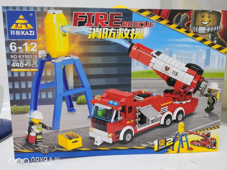 开智积木400+Psc涡喷高射水炮车，清障...