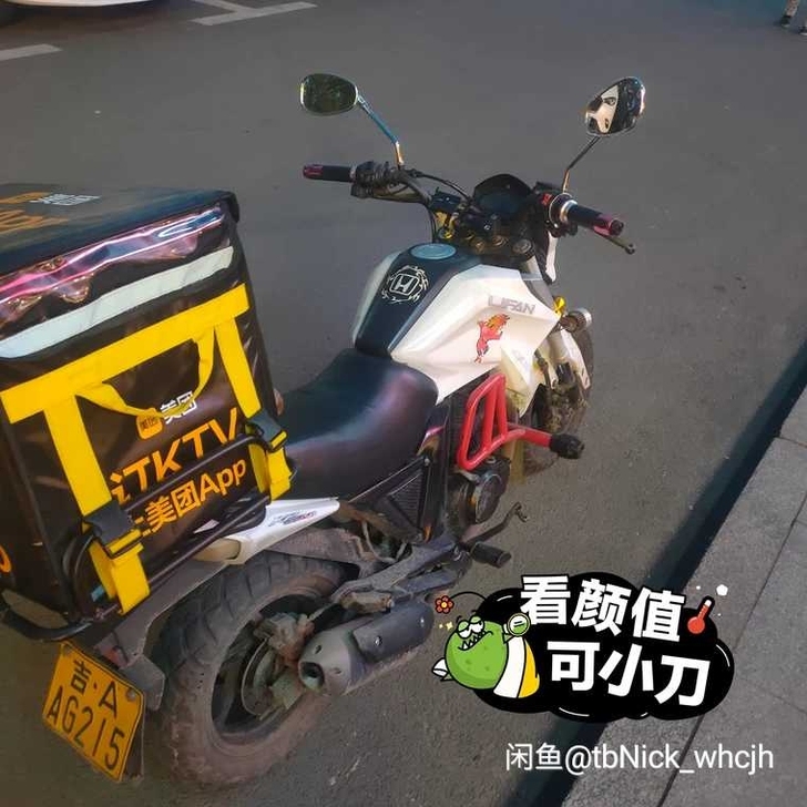 力帆kpmini150，小猴子摩托，150...