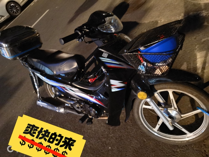 自用力帆摩托，大牌车子，质量夯实，再冷的天...