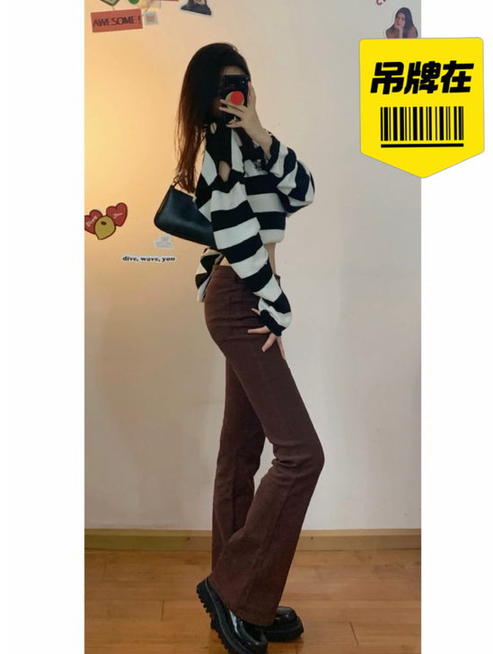 RJVO牛仔裤女高腰2021春秋新款潮in...