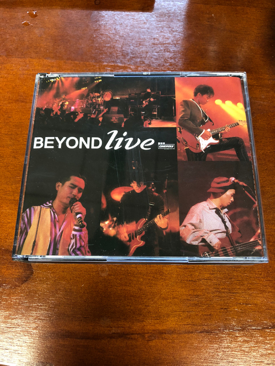Beyond1991演唱会，新艺宝港压韩版...