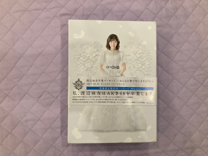 《渡边麻友毕业演唱会》，媳妇是真爱，零花钱...