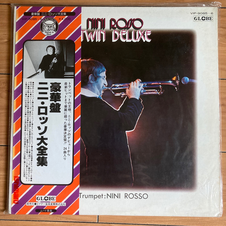 LP 黑胶唱片  小号大师尼尼##amp；...