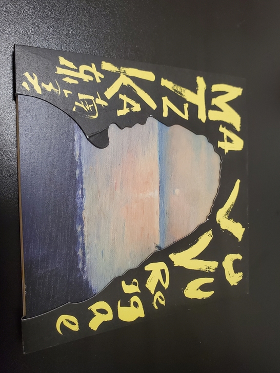 玛斯卡 MATAKA 东南美 cd专辑