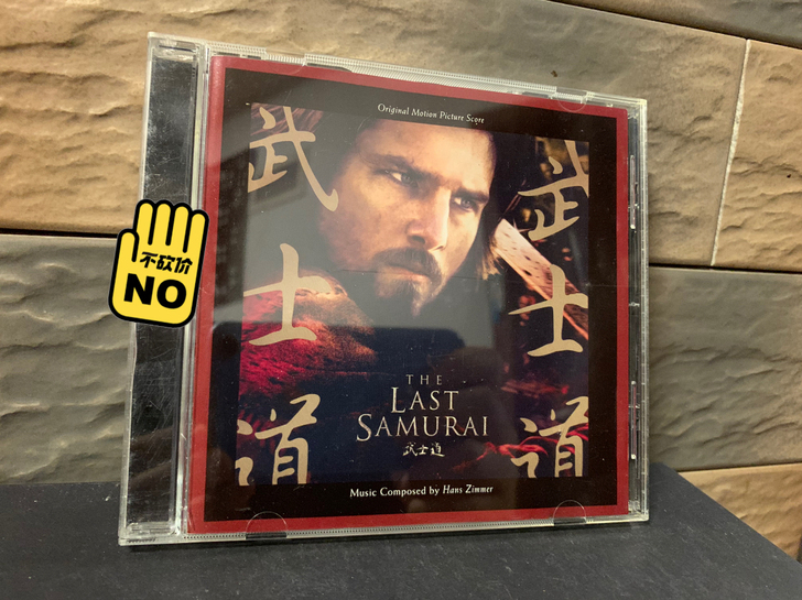 最后的武士日版配乐原声  The Last...