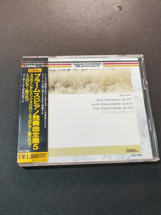 德间日版 罗塞尔 勃拉姆斯 钢琴曲 CD ...