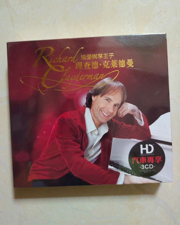 理查德克莱德曼钢琴曲cd  正版古典音乐 ...