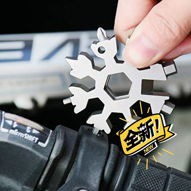 多功能扳手13.9包邮 十八合一 开瓶开箱...