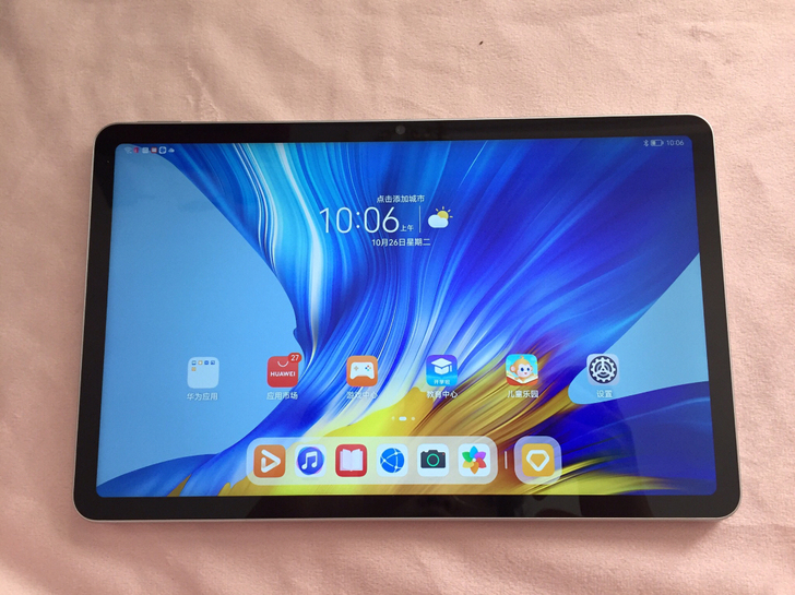 荣耀v6 6+128g Wi-Fi版 麒麟...