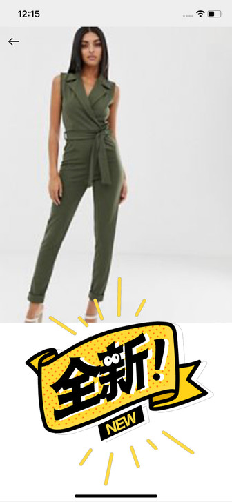 ASOS休闲商务高腰连体裤