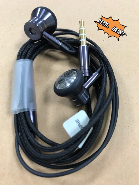 1MORE金澈耳机 万魔EO303金澈耳机