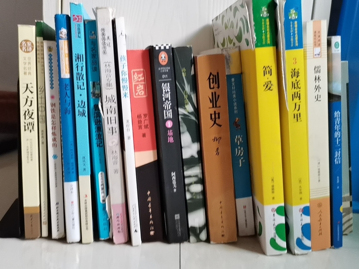 卖书了卖书了 便宜卖了