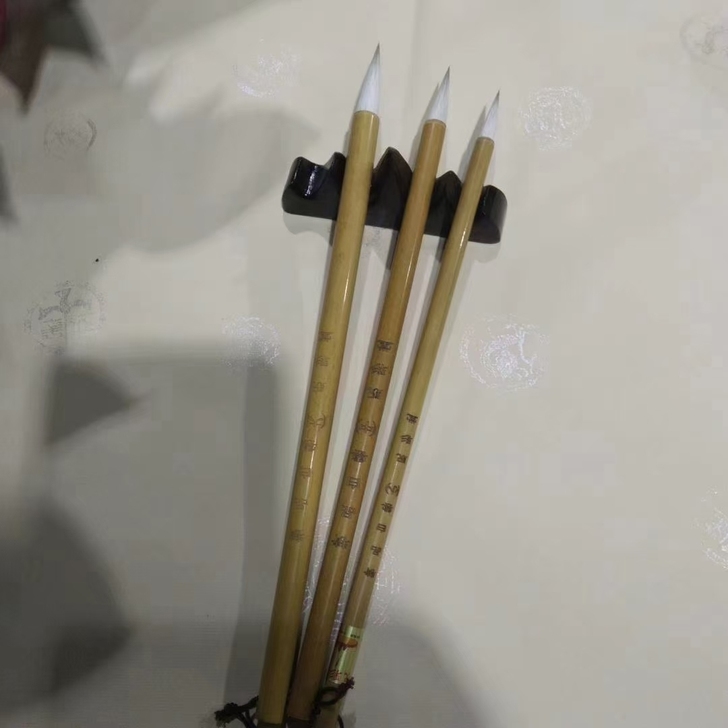 品名:精品白云 价格大15元 中14元小...