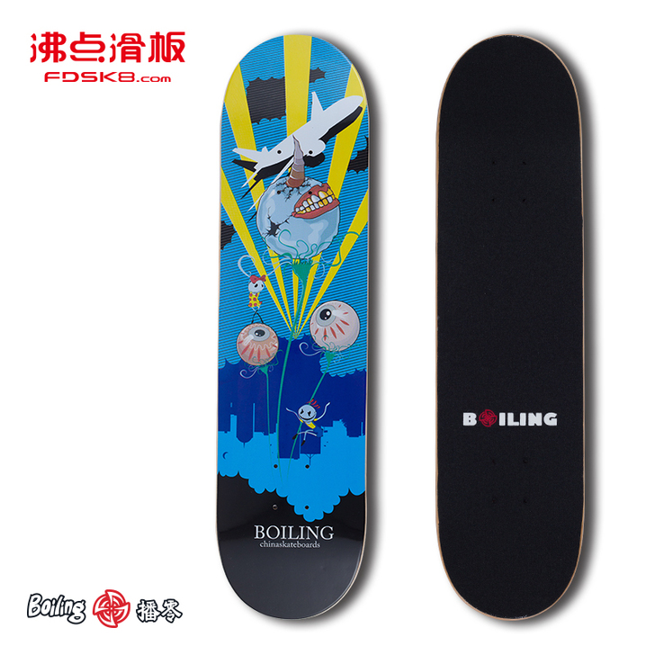 沸点滑板BOILING滑板 新手板 四轮滑...