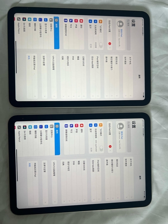 最新靓货!苹果 iPad mini6(20...
