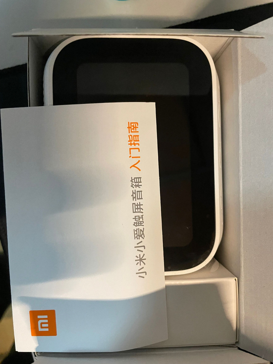 小米小爱触屏智能音响n多功能，仅拆封包邮