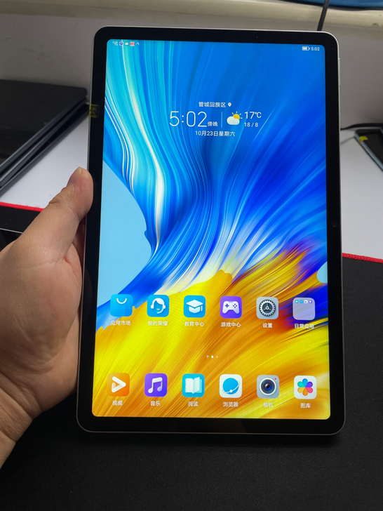 华为荣耀平板V6 国行WiFi版,10.4...