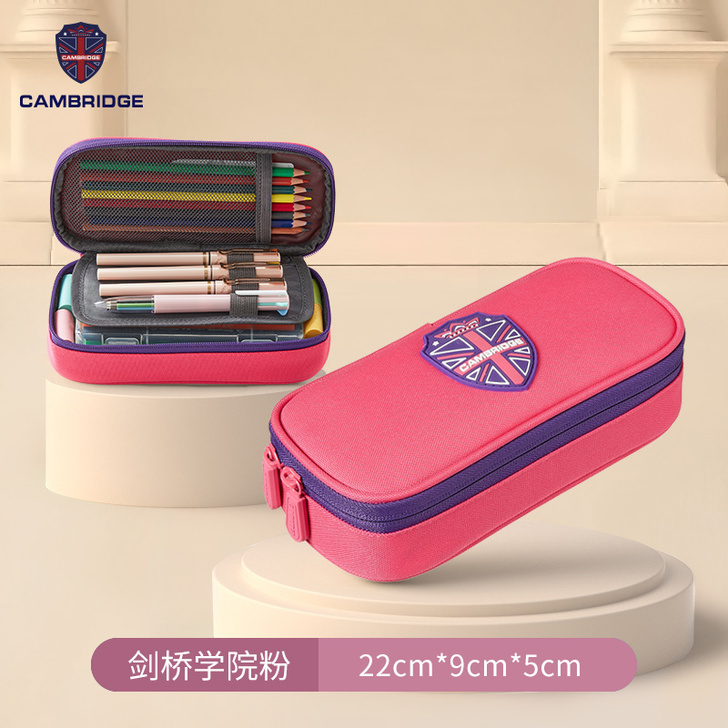 剑桥树 笔袋，全新，内里包装袋未拆，买了十...