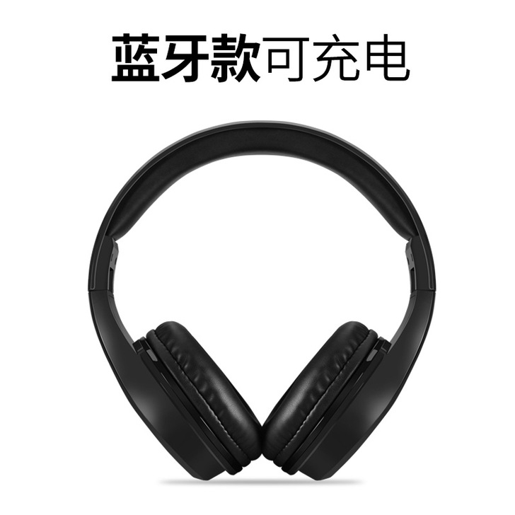 【一键考试】Shinco/新科 A6英语四...