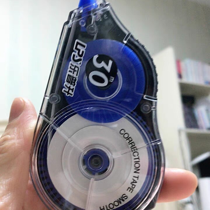 【闲置转卖】乐普升全新未拆封修正带改正带学...