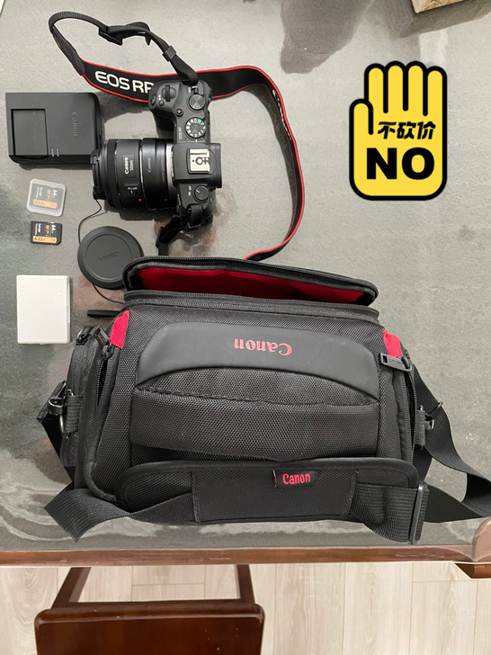 佳能EOS RP,国货,19年买回来用了几...