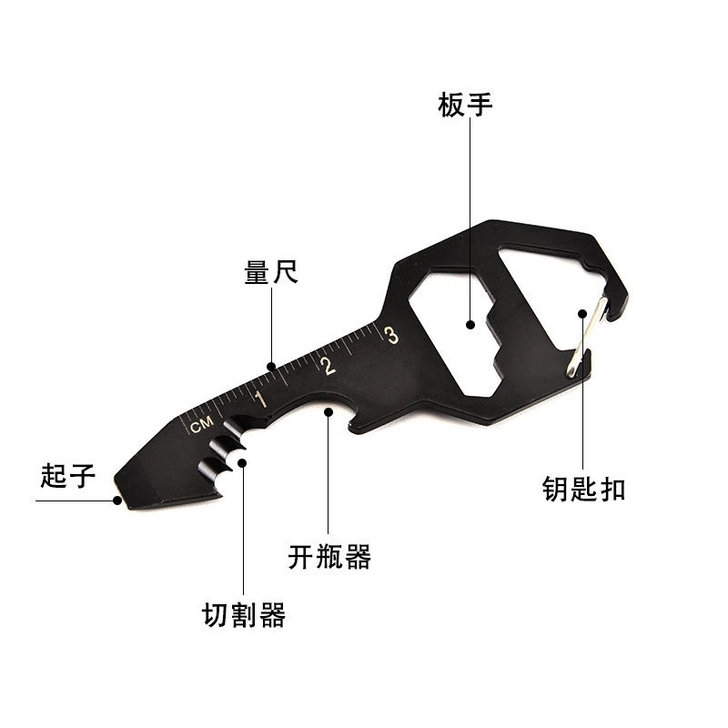钥匙扣卡式工具军卡多功能开瓶器内六角挂件便...