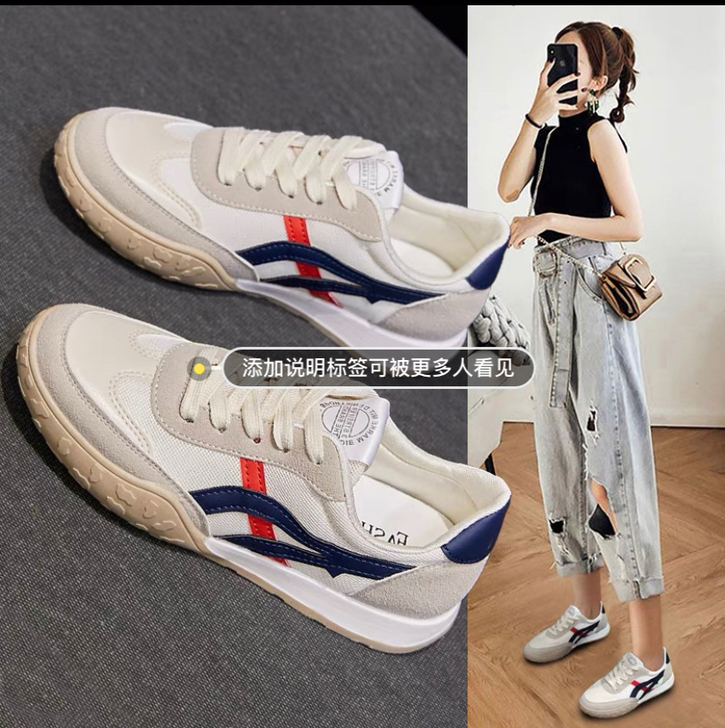 erke/鸿星尔克 跑步鞋