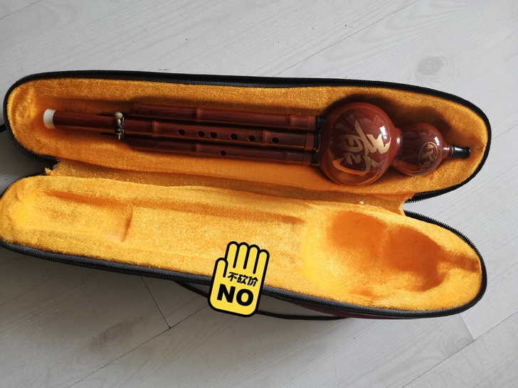 森韵葫芦丝，几乎全新，学校让买的，买来就闲...