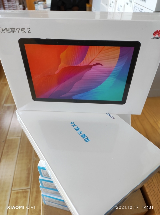 华为荣耀平板全系列,都是实拍图片