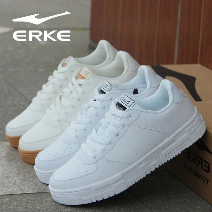 erke/鸿星尔克 板鞋