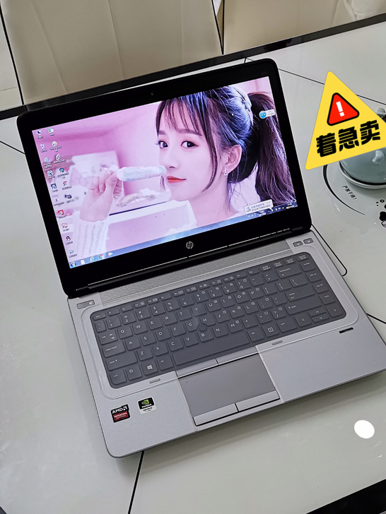 急转99新超薄款惠普四核独立显卡顶配笔记本...