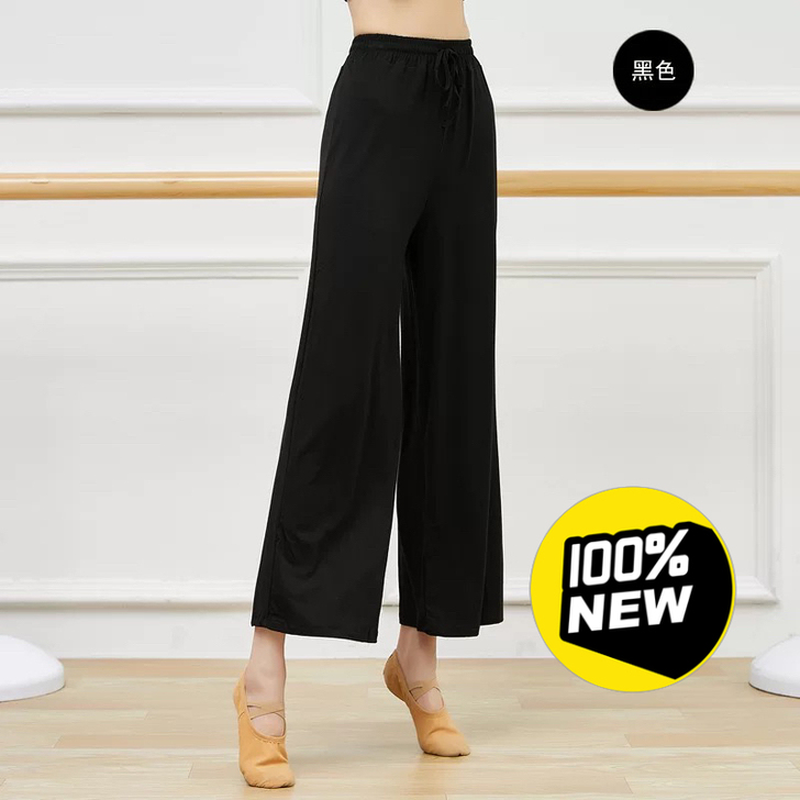 【神裤】一穿就会爱上的裤子 莫代尔阔腿裤高...