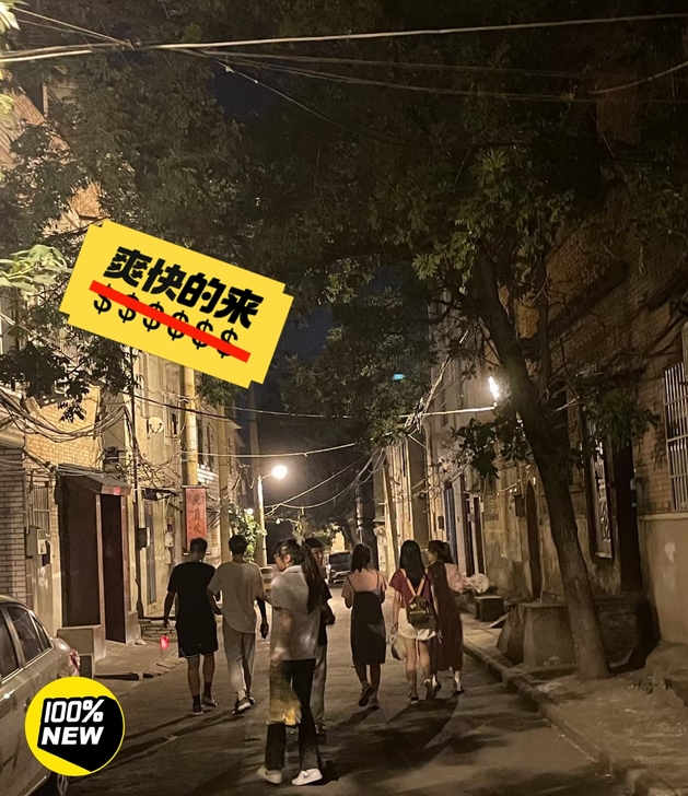 帅哥美女出行必备佳能平替款数码相机高清18...