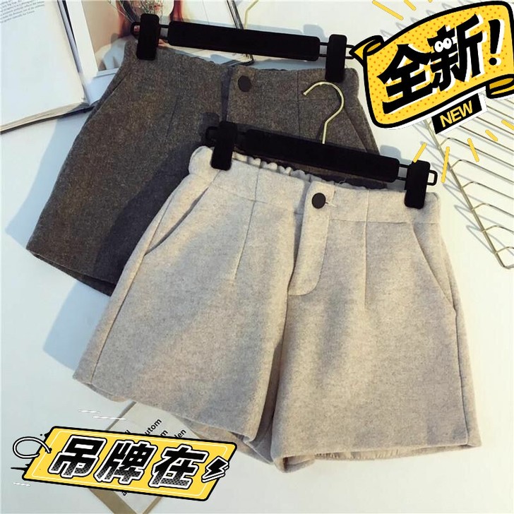 【全新】冬款加绒加厚款毛呢短裤外穿高腰韩版...