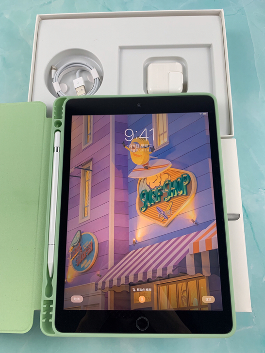 (设计室自用转)95成新平板iPad202...