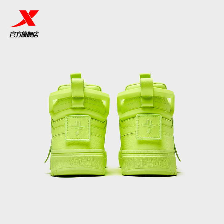 XTEP/特步 板鞋