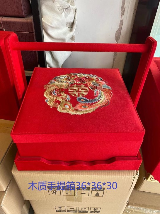 礼品盒 结婚过礼盒   基本是新的