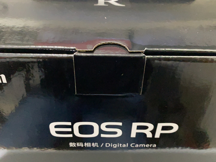 全新 佳能EOS-RP微单相机，原电原充无...