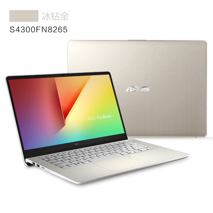 1【8.10立省200元】Asus/华硕灵...