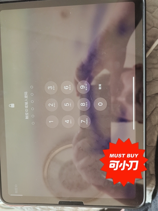 出售一台苹果air4 2020款  10....