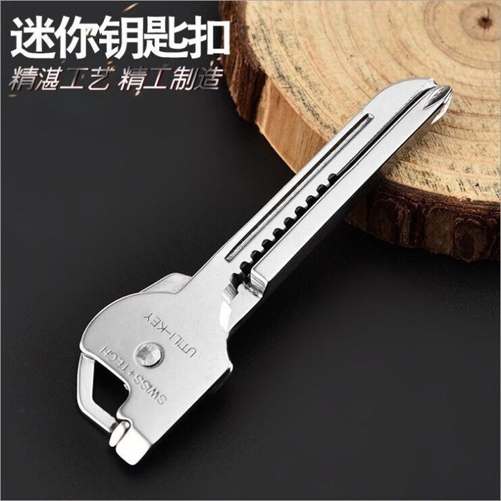 瑞士户外多功能钥匙扣6合一折叠迷你工具多功...